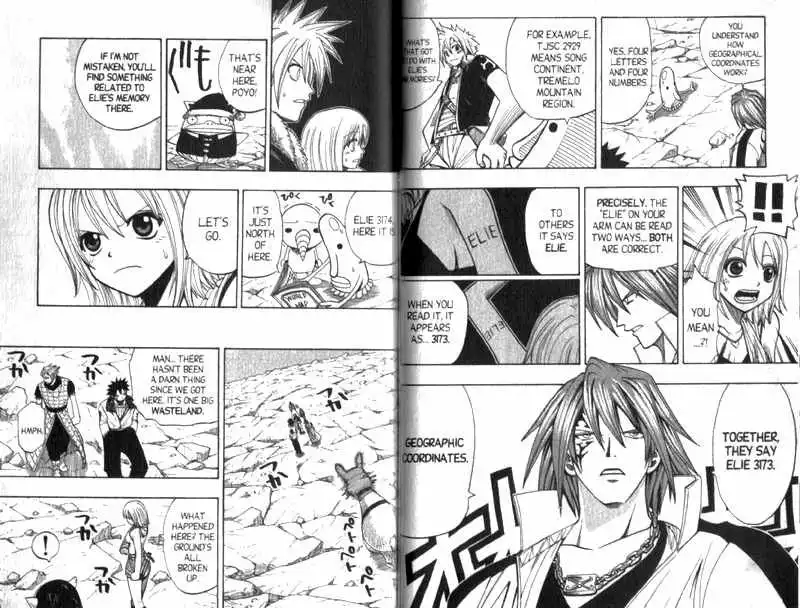 Rave Master Chapter 94 5